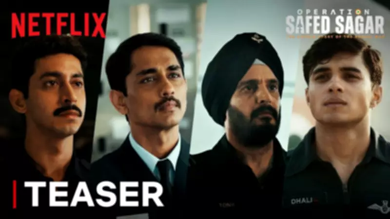 Operation Safed Sagar Teaser Released: Siddharth, Jimmy Shergill Lead Cast