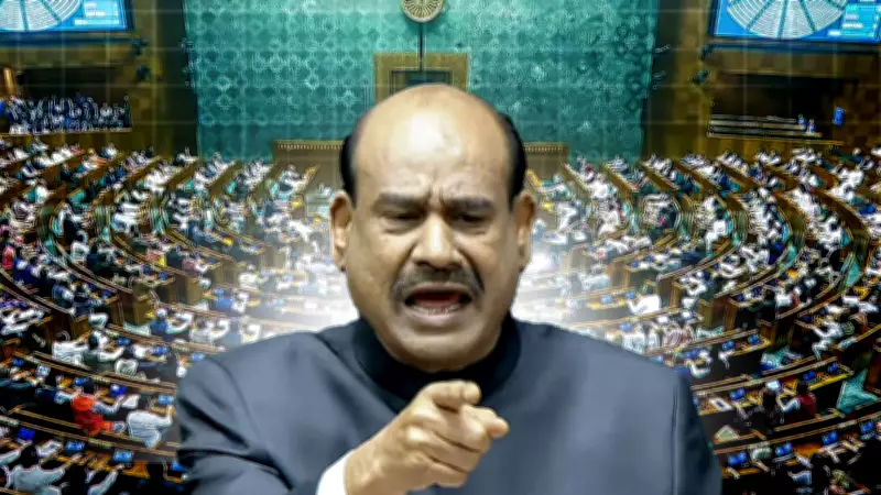 Opposition Challenges Speaker Om Birla With No-Confidence Motion In Lok Sabha
