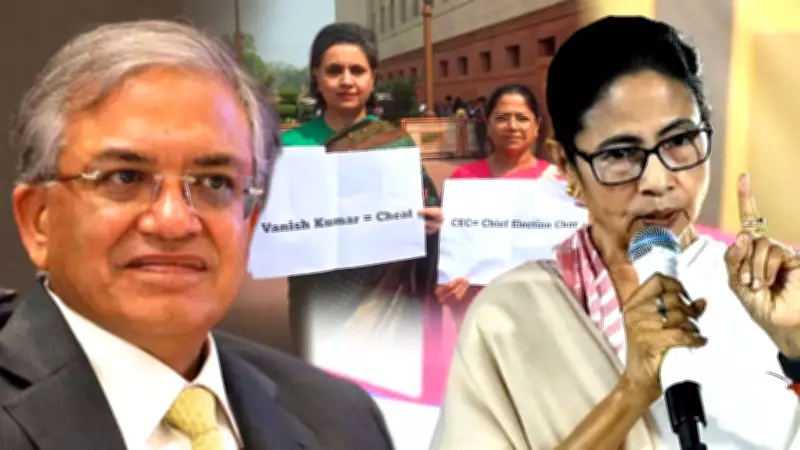 Opposition Launches Impeachment Bid Against CEC Gyanesh Kumar Over Voter Roll Controversy