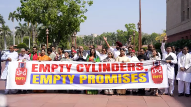 Opposition MPs Protest LPG Crisis in Parliament, Delhi Assembly Over 'Empty Promises'
