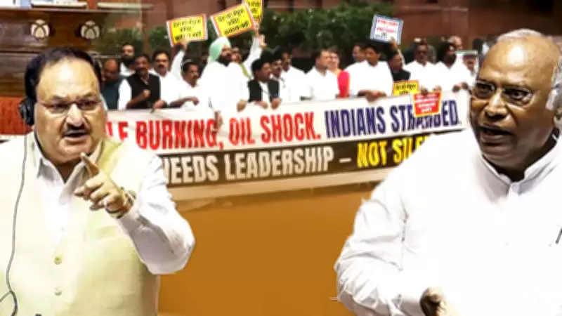 Opposition Protests in Parliament Over US-Iran War's Impact on India's Energy Security