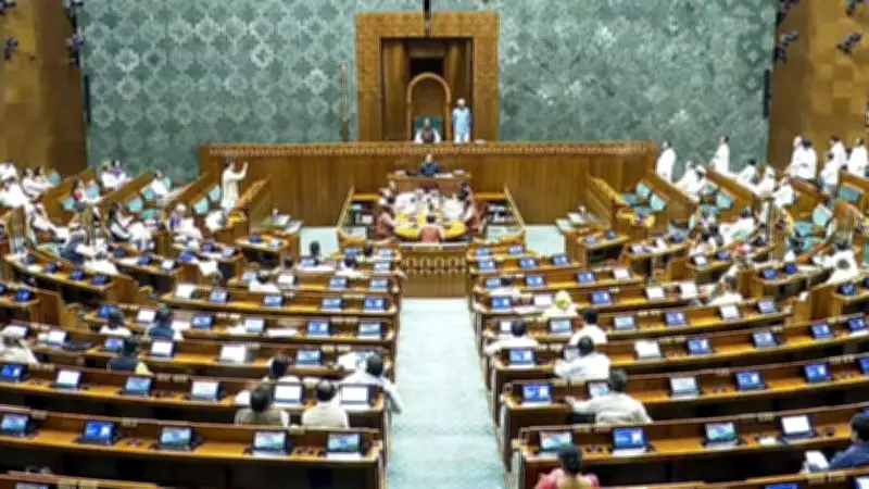 Opposition Slams BJP Over Parliament Debate Focus, Raises Key Issues