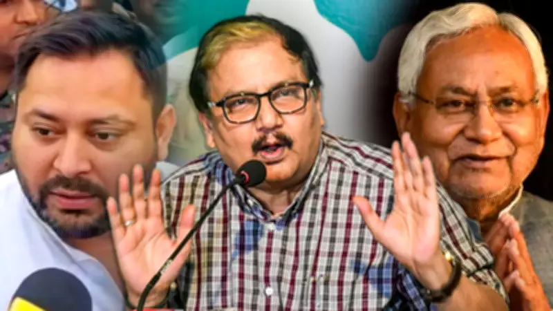 Opposition Slams BJP's 'Maharashtra Strategy' in Bihar After Nitish Kumar's RS Move