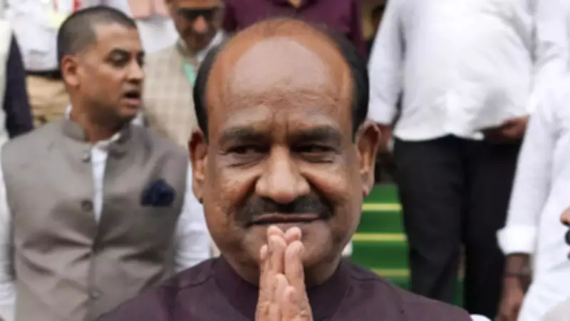 Opposition's No-Confidence Motion Against Lok Sabha Speaker Om Birla Set for Debate