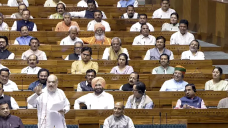 Opposition's No-Confidence Motion Against Speaker Om Birla Defeated in Lok Sabha
