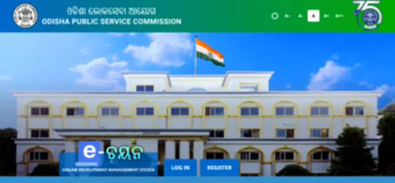 OPSC Extends OCS 2026 Application Deadline to March 12, 2026 for 465 Vacancies