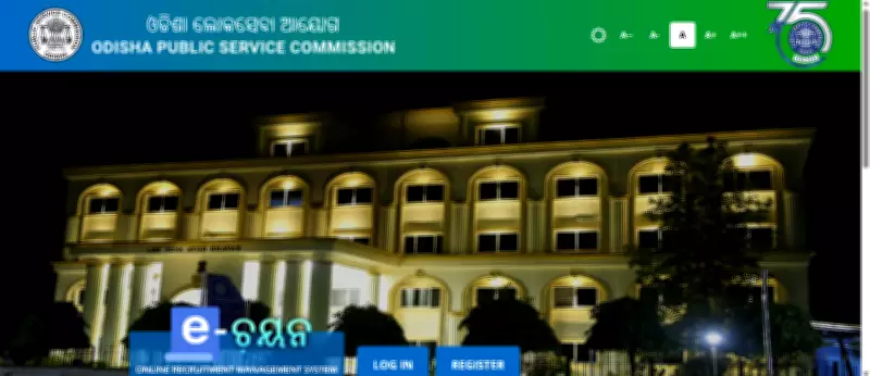 OPSC OCS 2026 Application Deadline Tomorrow: 465 Group A & B Posts at Stake