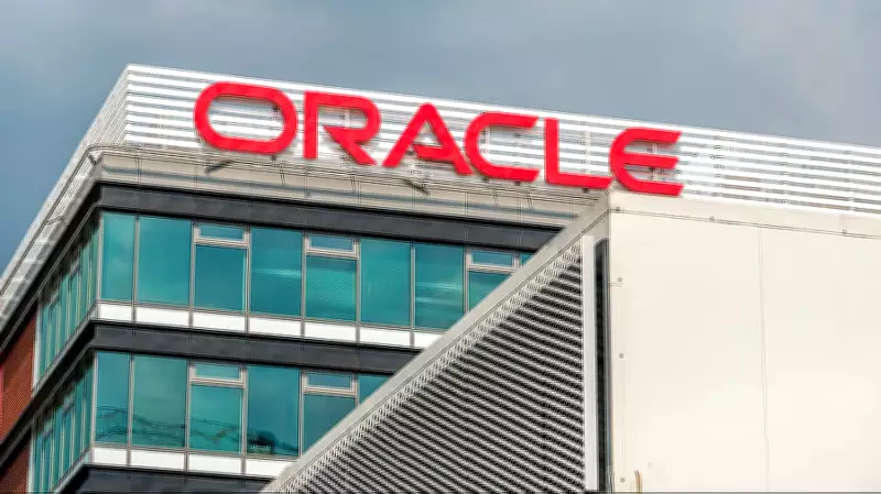 Oracle Initiates Major Workforce Reduction, Up to 30,000 Jobs at Risk