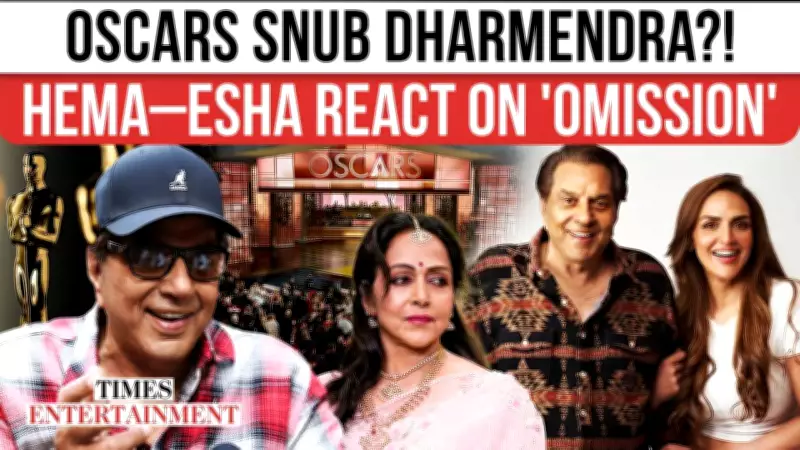 Oscars 2026 Controversy: Dharmendra Snubbed in Tribute, Fans Express Fury