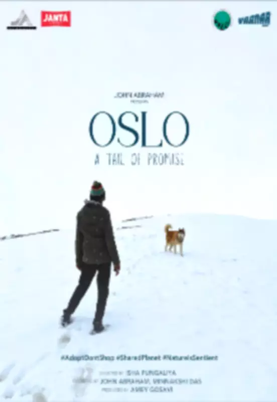 Oslo: A Tail of Promise Review - A Heartfelt Documentary on Human-Animal Bond