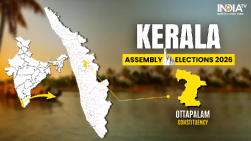 Ottapalam Assembly Election 2026: Constituency Profile, Past Winners, and Candidates