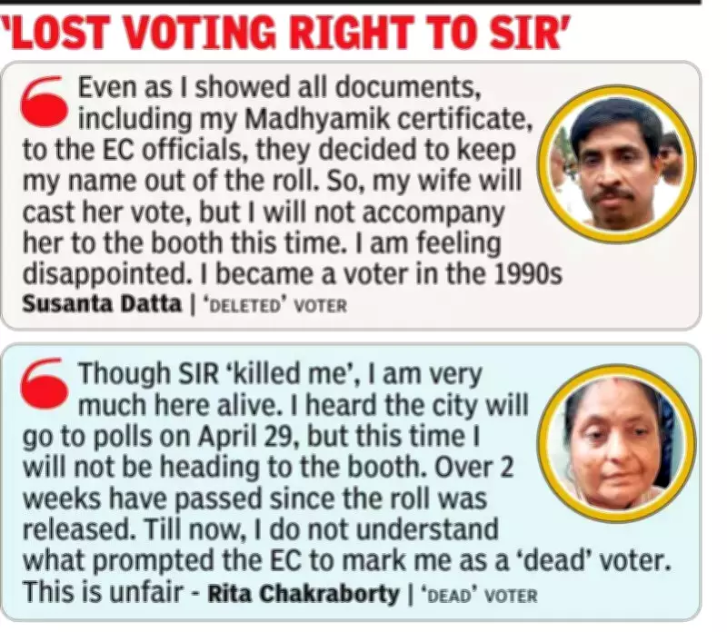 Over 6.3 Million Voters in West Bengal Stripped of Voting Rights Ahead of Polls