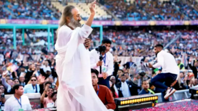 Over 75,000 Unite at World's Largest Bhajan Gathering in Delhi