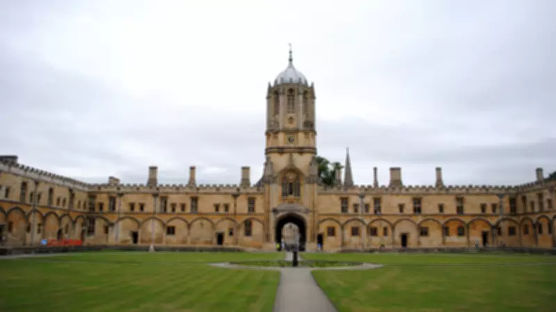 Oxford University's Navratri Greeting Earns Global Praise for Cultural Inclusivity
