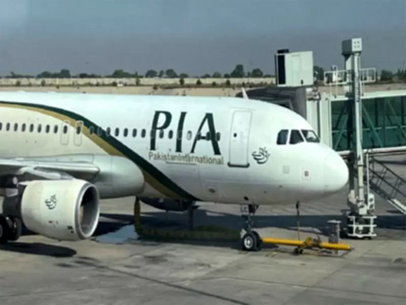 Pakistan Aviation Sector Reels Under Fuel Crisis Amid Regional Tensions