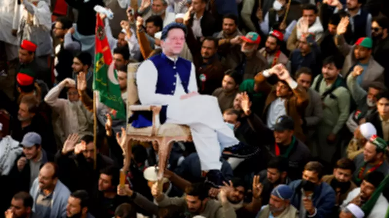 Pakistan Court Sentences 47 PTI Leaders and Supporters to 10 Years in Prison