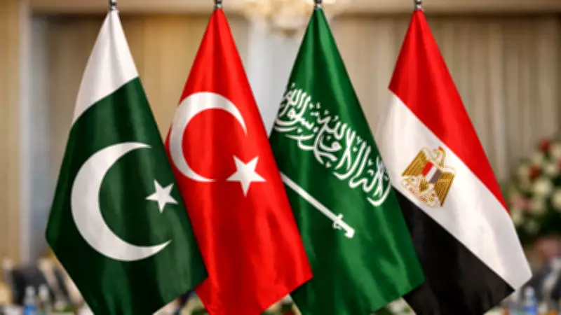 Pakistan Hosts Key Islamic Nations Meeting Amid Iran War, 'Islamic NATO' Speculation Grows