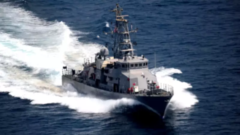 Pakistan Plans Weekly Fuel Price Reviews, Work-From-Home to Counter Strait of Hormuz Crisis