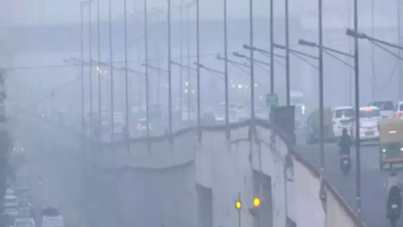 Pakistan Tops Global Pollution Rankings, India Sixth in IQAir Report