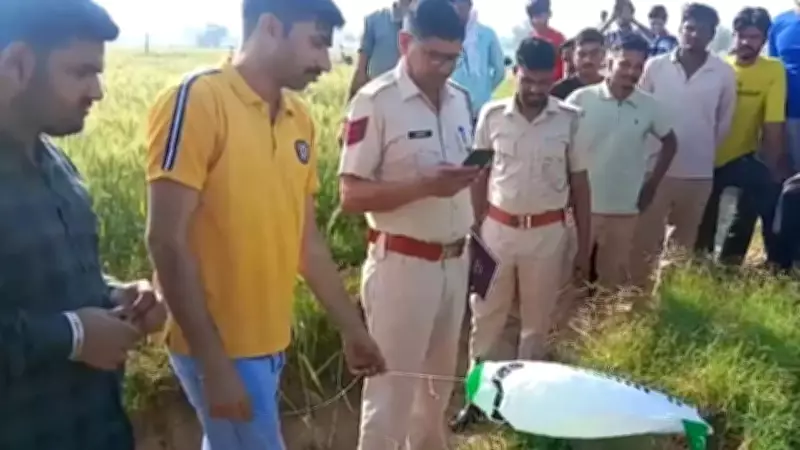 Pakistani Balloon with 'PIA' Marking Found in Rajasthan Field, Investigation Underway