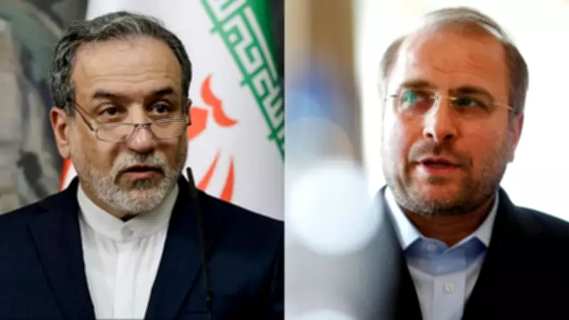 Pakistan's Diplomatic Intervention: Israel Temporarily Removes Iranian Officials from Target List