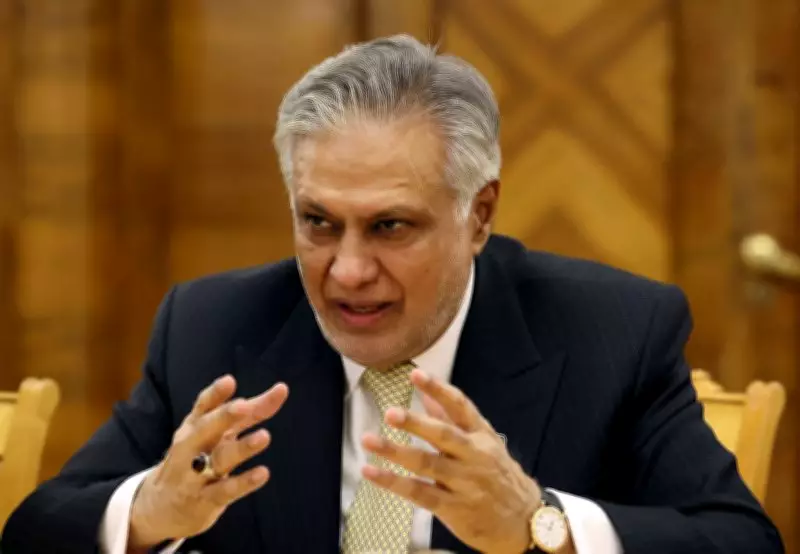 Pakistan's Finance Minister Ishaq Dar to Visit China for Strategic Dialogue on March 31