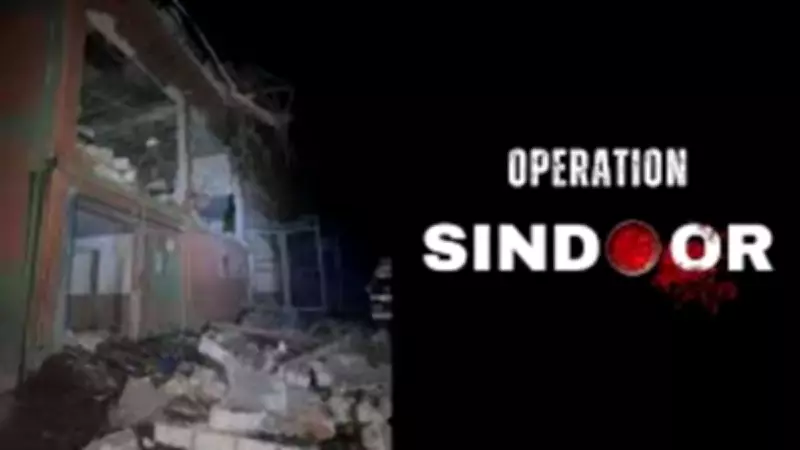 Pakistan's Murid Airbase Command Centre Demolished Months After Operation Sindoor