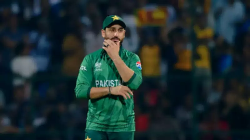 Pakistan's T20 World Cup Exit: Batting Failures Overshadow Farhan's Century