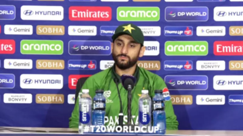 Pakistan's T20 World Cup Exit: Captain Salman Ali Agha Addresses Media After Loss to Sri Lanka