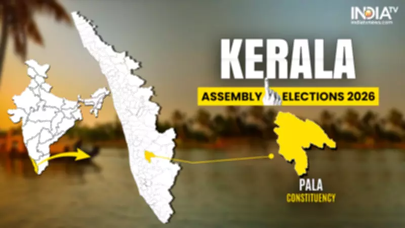 Pala Assembly Election 2026: Constituency Profile, Past Winners, and Party Candidates
