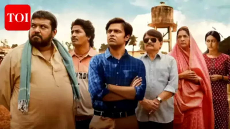 Panchayat Season 5 Officially Announced: New Challenges Await Abhishek in Phulera