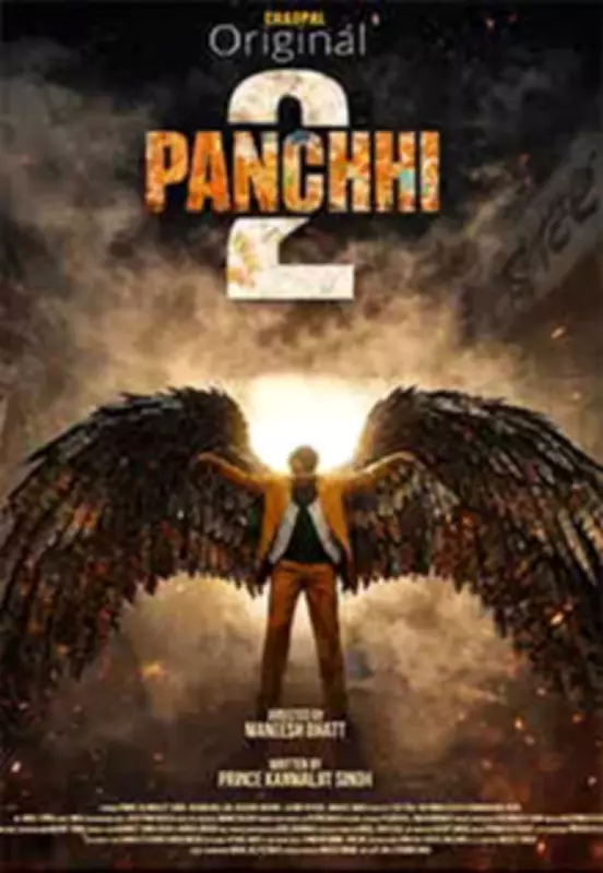 Panchhi 2 Punjabi Drama Premieres March 2026 on Chaupal OTT Platform