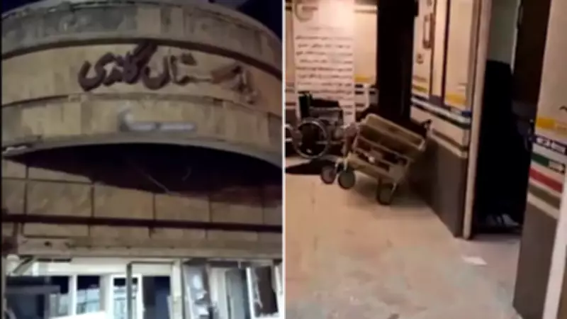 Panic at Tehran's Gandhi Hospital After US-Israeli Airstrikes Hit Capital
