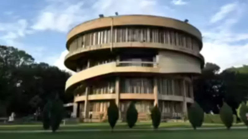 Panjab University VC Prof Renu Cheema Vig Gets 4-Month Extension