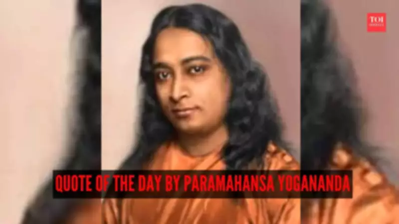 Paramahansa Yogananda's Legacy: A Spiritual Guide's Impact on Global Philosophy