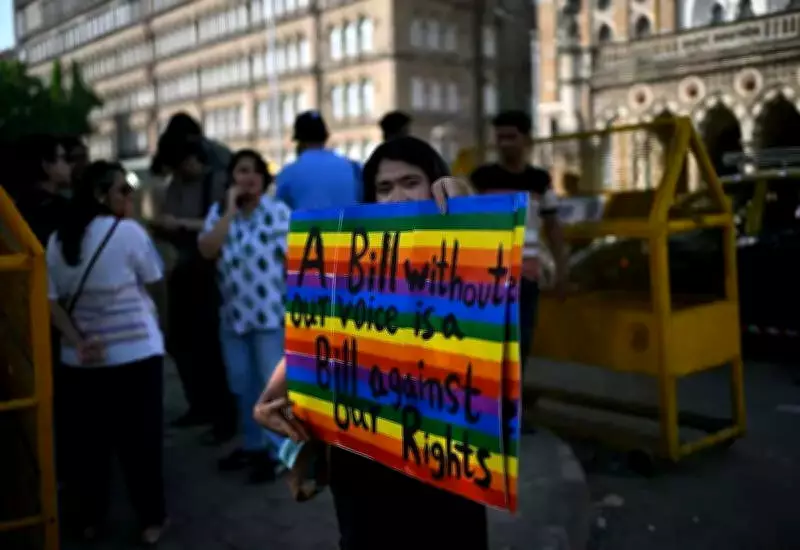 Parents Rally for LGBTQ+ Children Amid Transgender Rights Bill Uncertainty