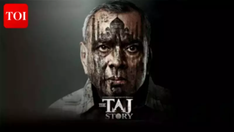 Paresh Rawal's 'The Taj Story' Set for Digital Premiere on Lionsgate Play