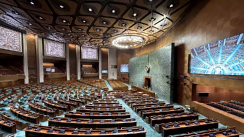 Parliament Budget Session 2026: Jaishankar Addresses West Asia Crisis, No-Confidence Motion Filed