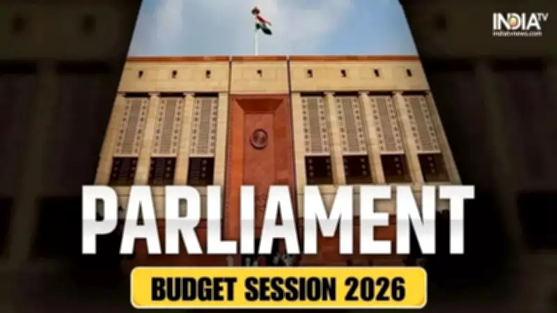 Parliament Budget Session: No-Confidence Motion Debate Against Speaker Om Birla