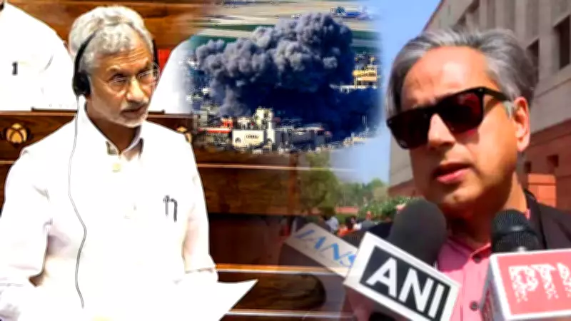 Parliament Erupts Over Iran War Statement: Opposition Walks Out, Demands Full Debate