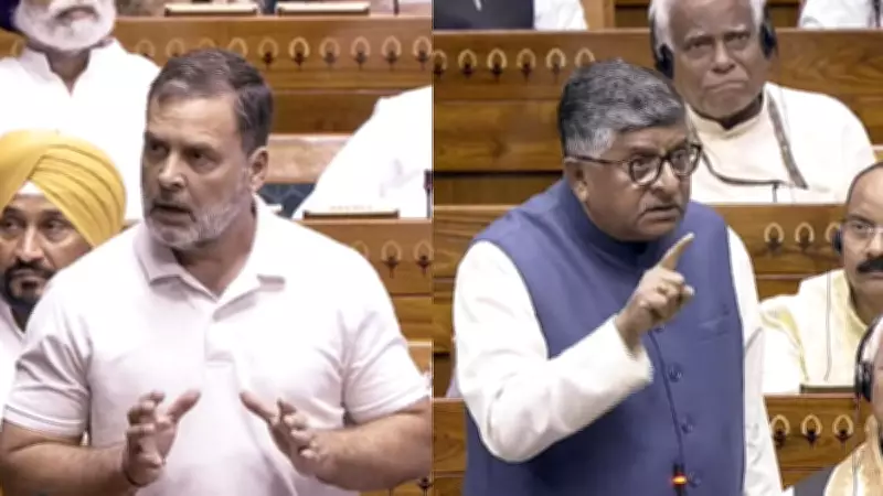 Parliament Erupts: Rahul Gandhi and Ravi Shankar Prasad Clash Over 'PM Compromised' Remark