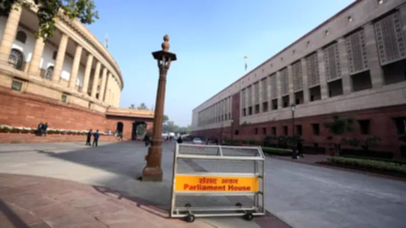 Parliament Issues Advisory for MPs: Maintain 10 kmph Speed Limit on Premises