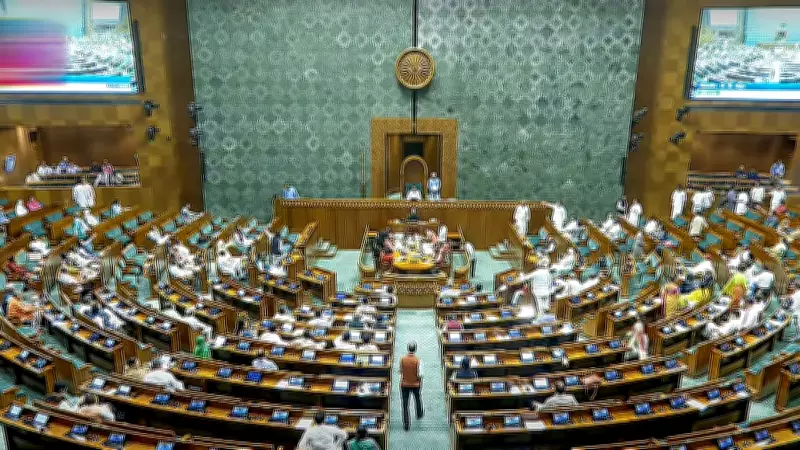 Parliament Resumes: Lok Sabha to Debate Left-Wing Extremism, Key Bills on Agenda