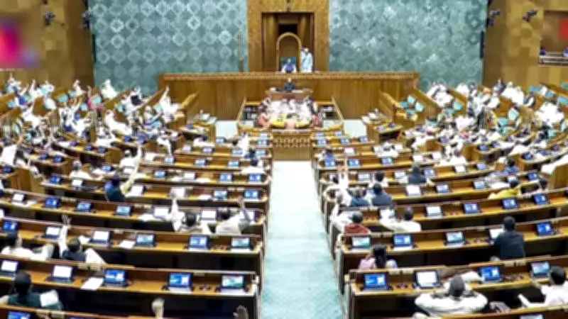 Parliament Session 2026: Rajya Sabha to Debate Finance Bill Today After Lok Sabha Passage