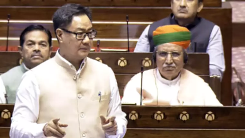 Parliament Session Schedule Revised, Weekend Meetings Cancelled