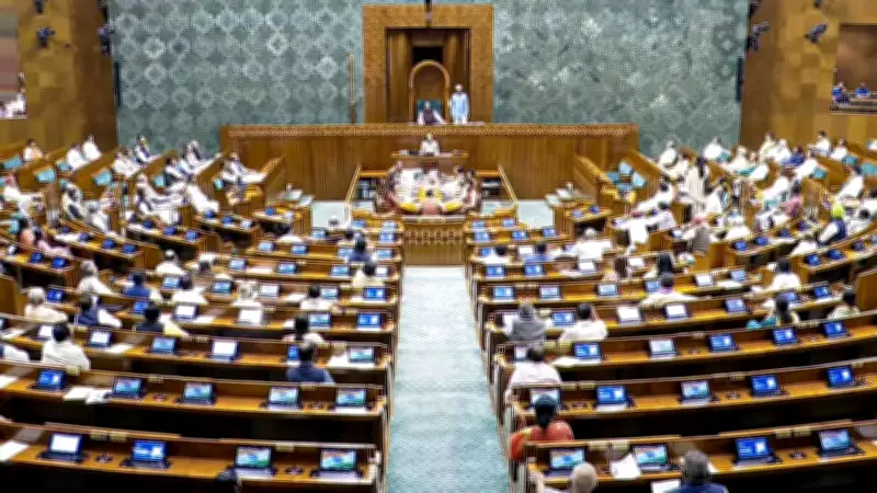 Parliament to Adjourn with Fixed Date for Women's Reservation Bill Session