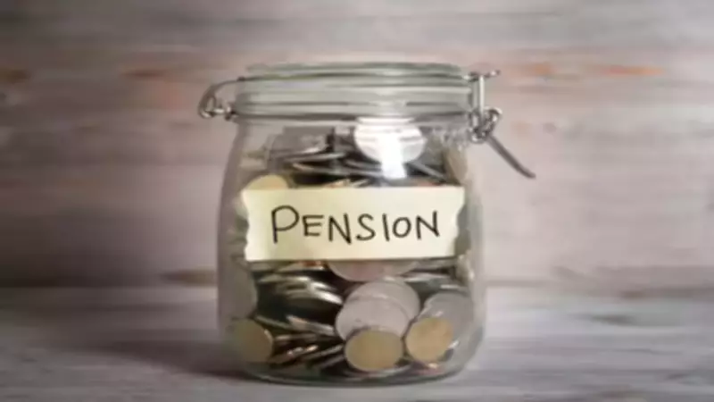 Parliamentary Panel Urges Government to Raise Minimum Pension for Retired Workers