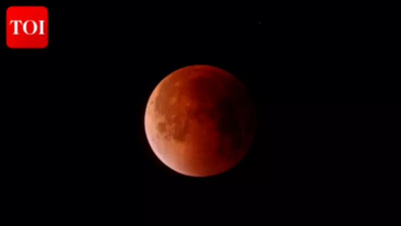 Partial Lunar Eclipse on Holi: Goa to Witness Fleeting 'Blood Moon' Glimpse