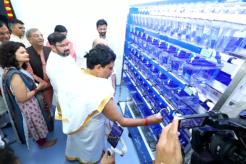 Patanjali Inaugurates Zebrafish & Fruit Fly Lab to Validate Ayurveda with Science