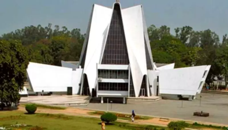 Patiala Conference Explores Emerging Trends in Electronic Engineering